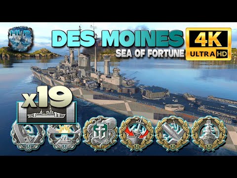 Cruiser Des Moines on map Sea of Fortune, 7 ships destroyed - World of Warships