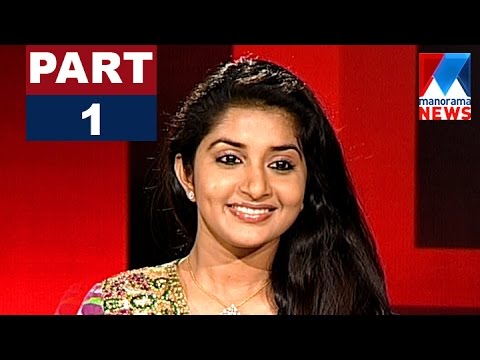 Meera Jasmine In Nerechowe  Part - 1 | old episode | Manorama News