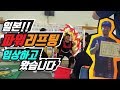 일본 파워리프팅 대회!!잘 다녀왔습니다 (ddongyun)