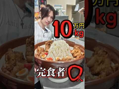 龍が如しの紹介動画