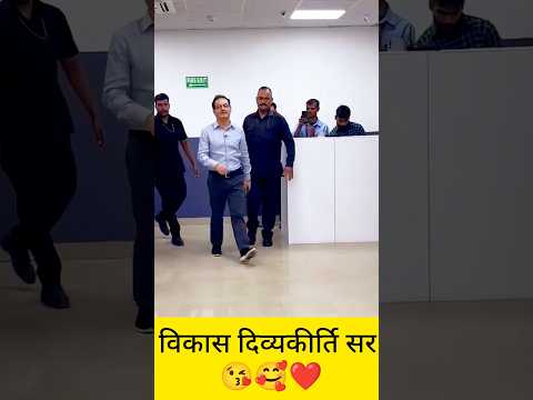 Vikas Divyakirti Sir ki grand entry 🔥🔥 Drishti IAS Noida Classes started!  Vikas Sir classes started