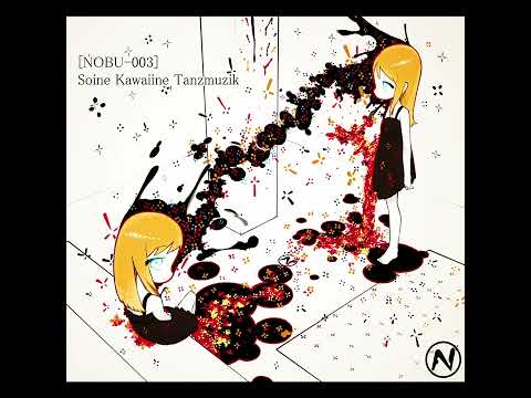 Go-qualia - Soine Kawaiine Tanzmuzik (2010)