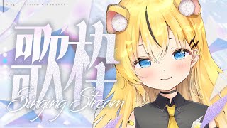 [Vtub] 小箱or個人Vtuber 1011 DD串