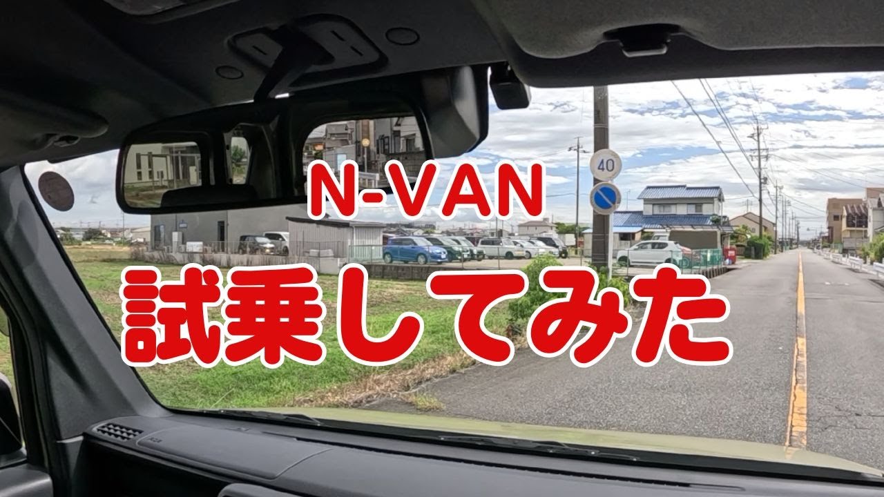 YouTube動画3