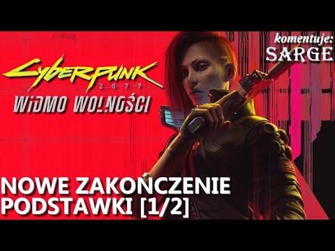 Zagrajmy w Cyberpunk 2077: Widmo Wolności DLC PL (100%) BONUS #1 - Nowe zakończenie podstawki [1/2]