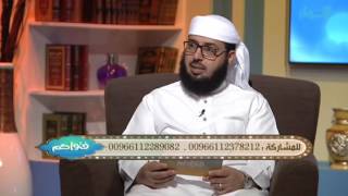 صورة متى ينتهي وقت صلاة الوتر ؟ وما السنة في عدد ركعاتها ؟ | الشيخ خالد الفليج