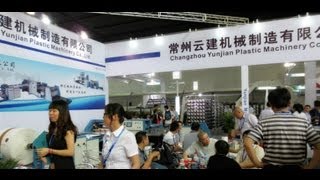 preview picture of video '移位折边切缝机Changzhou Yunjian Plastic Machinery Co.,Ltd'