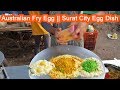 Australian Fry Egg Jay Bhole Omelette Center Adajan Surat Hindi Recipe Indian Street Food