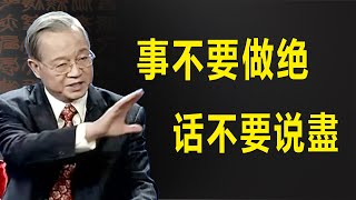 Re: [問卦] 台灣人不懂中國人理解的中華民國