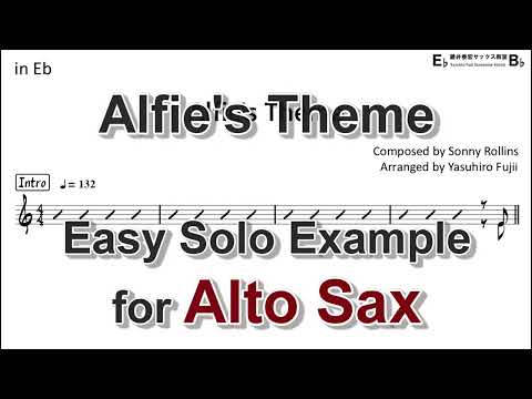 Alfie's Theme (Sonny Rollins) - Easy Solo Example for Alto Sax