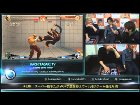 Bonchan (Sagat) vs persianeko (Rolento) - #USF4
