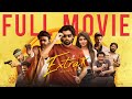 Extra Ordinary Man Telugu Full Movie Nithiin Sreeleela Vakkantham Vamsi Harris Jayaraj