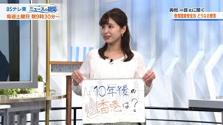 〇〇〇〇〇 - YouTube