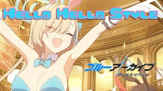【ブルーアーカイブ】待ちに待った復刻イベントがやって来た！！バニーガールを確保せよ！　Hello　BlueArchive​