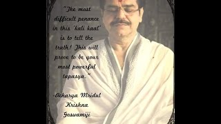 O re kanhaiya padu tere paiyan by shri mridul Krishna ji