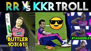 RR VS KKR TROLL 🔥 | BUTTLER 103 | CHAHAL HATRICK | ipl trolls telugu | ipl 2022 trolls | Kaskoo raja RR VS KKR TROLL 🔥 | BUTTLER 103 | CHAHAL HATRICK | ipl trolls telugu | ipl 2022 trolls | Kaskoo raja
