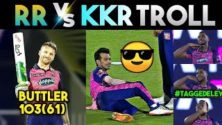 RR VS KKR TROLL 🔥 | BUTTLER 103 | CHAHAL HATRICK | ipl trolls telugu | ipl 2022 trolls | Kaskoo raja