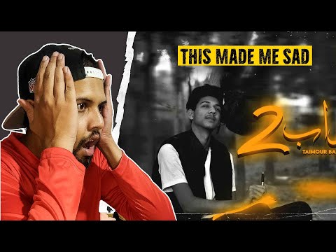 SO BEAUTIFULLY WRITTEN !!! #reaction LAJAWAB 2 - TAIMOUR BAIG