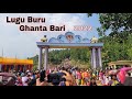 Lugu Buru Ghanta Bari Way Of Juarney Vlogs Video 2022