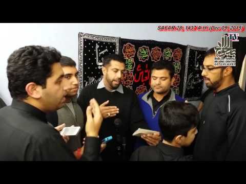 Haider e Karrar Noha Khawn Party - 28th Safar 1437 A.H.