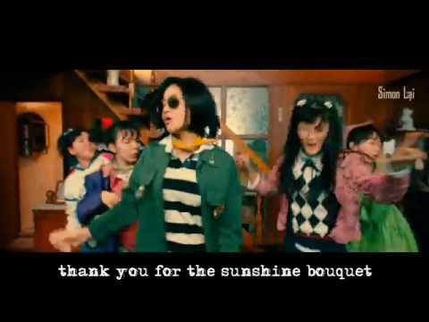 [LYRICS] SUNNY BONEY M ( OST SSEO NI / 써니)