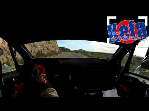 10° RONDE DI SPERLONGA G. Oieni - G. Longo Peugeot 208 R2B
