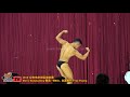 【鐵克】2019 台南市府城盃健美賽 健美Men's Bodybuilding -60KG