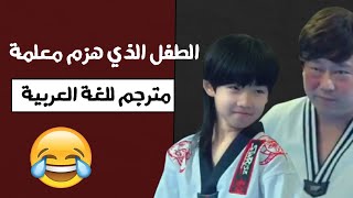 تعلم اللغة عن طريق الأفلام الصينية. اللغة الصينية للمبتدئين عين