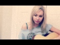 Take My Heart (original) Emma Jayne 