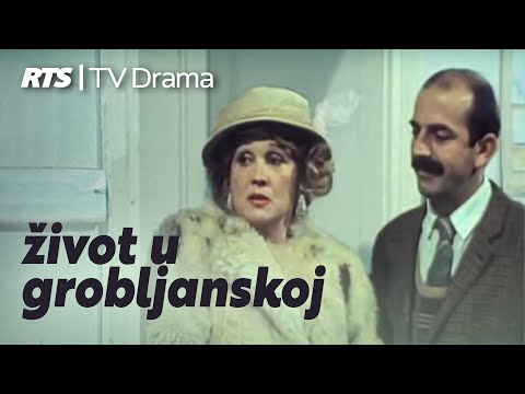 ŽIVOT U GROBLJANSKOJ (1987) - ceo film