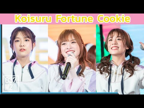 190403 BNK48 New Fond Mewnich - Koisuru Fotune Cookie @ Tinten Fan Meeting [Fancam 4k60p]