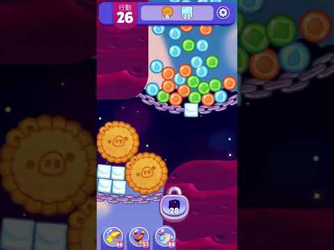 (Angry birds dream blast) Level 5162 gameplay