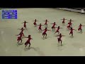 CupofNeuss2023 ISU Senior FS STARLIGHT ELITE SUI