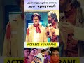 சூப்பர் ஸ்டாரின் தங்கச்சியாக நடித்த�