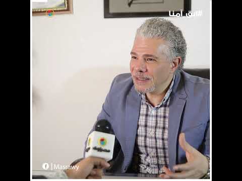 السيناريست خالد أبو بكر يتحدث عن عادل إمام ويسرا وحسن الرداد