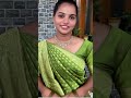 MONI Saree Song Music