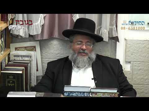 דקה עם החיד"א-פרוספר "לומד" כל הלילה