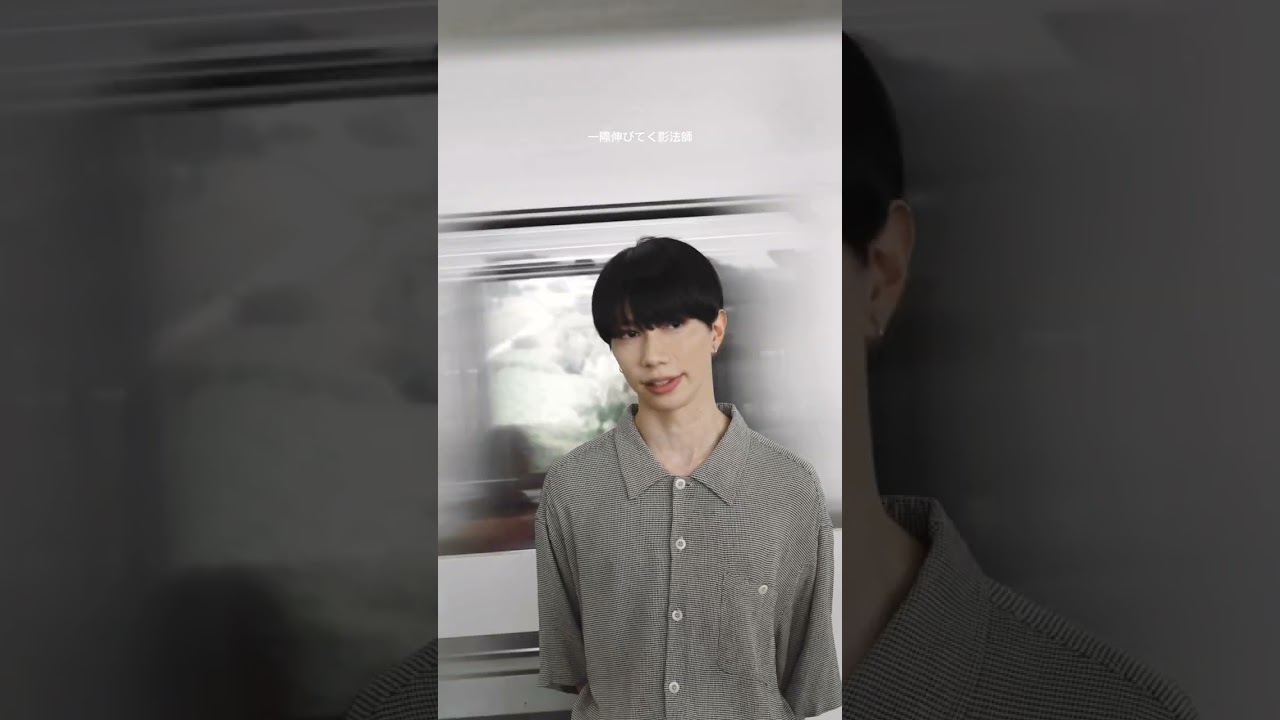 #LUCKYTAPES new single "うつろい"8月28日(水)リリース！