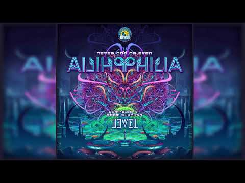 Datacult - Beyond Your Senses (Do Geese See God Mix)