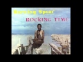 Burning Spear - Bad to Worst (1974 Version)