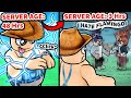 You Can TIME TRAVEL In This Roblox Game