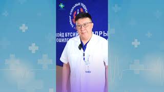 “Хавдрын эсрэг анхаарал хандуулах Дэлхийн өдөр” тохиож байна.