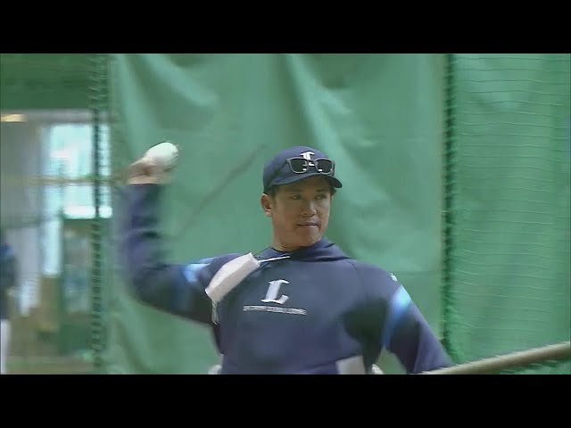 【春季キャンプ】ライオンズ・松井稼頭央一軍ヘッドコーチが打撃投手で登板!! 2022年2月3日 埼玉西武ライオンズ
