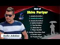 BEST OF SHIVA PARIYAR Nepali Songs BEST SONGS OF SHIVA PARIYAR PLAYLIST 2021