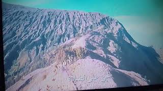 Download lagu Adzan maghrib mnctv bandung 2025 mp3