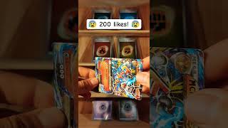 Why not? 🤣 #pokemon #pokemonchannel #pokemoncards #trending #viral #shorts #challenge #cards #tcg
