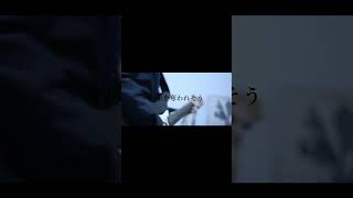 【#Blurry Eyes】【#ラルク】【#shorts】【#永久機関】Blurry Eyes/L'Arc〜en〜Ciel guitarcovered by フクレモ.