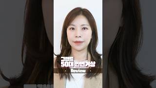 [그랜드성형외과] 안면거상 전 실리프팅, 도움 안된다?
