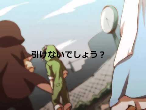 download lagu mp3 mp4 メカクシコード, download lagu メカクシコード gratis, unduh video klip メカクシコード