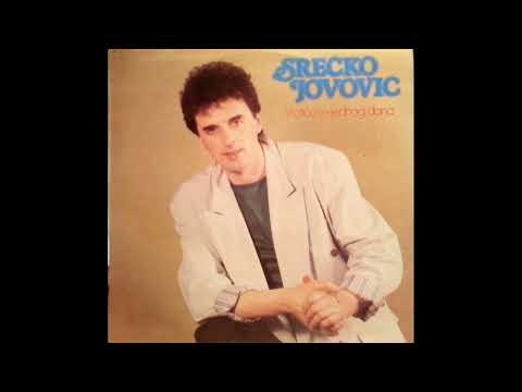 SRECKO JOVOVIC - Vraticu se jednog dana FULL HD 1920x1080